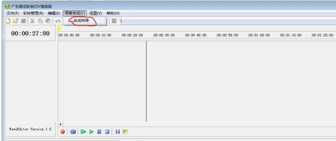 yinpin8