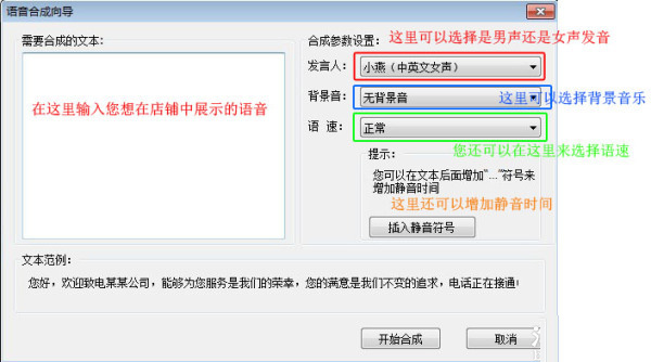 yinpin9