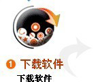 yinpin1