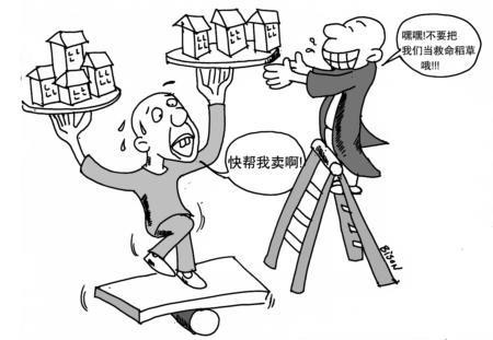 新手开店如何进行二次营销 5