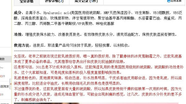 http://wangdian.hznzcn.com/kaiwangdian/