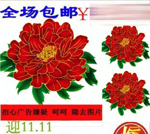 淘宝新手卖家迅速崛起秘诀5