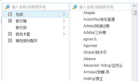 淘宝新手卖家迅速崛起秘诀