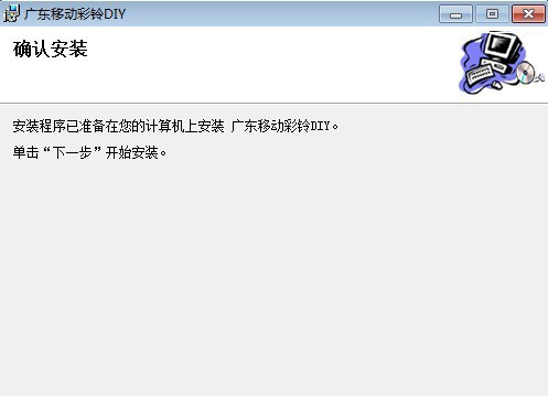 yinpin4