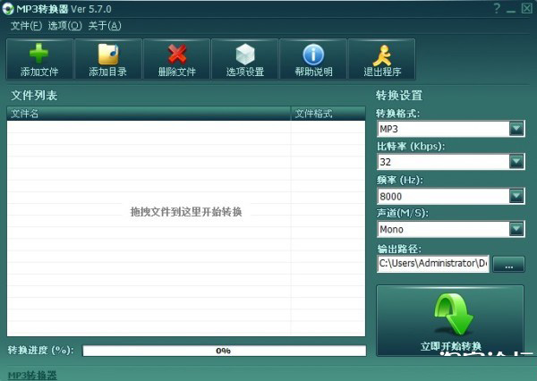 yinpin17