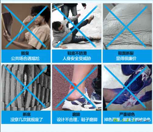 无线端详情设计技巧4.jpg