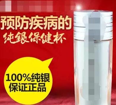 淘宝同质化越发严重如何跳出怪圈?5.jpg