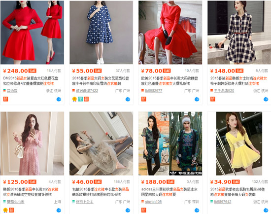 如何重振荒废的老店铺1.jpg