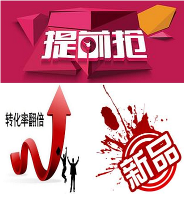 为什么现在买家秀这么重要3.png