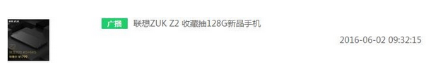 苏宁微淘运营叫你如何快速涨粉8.png