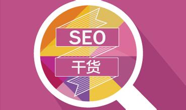 淘宝开店运营的五大技巧1.jpg