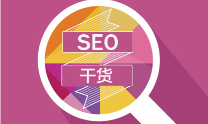 理解这三个要点运营网店无压力1.jpg