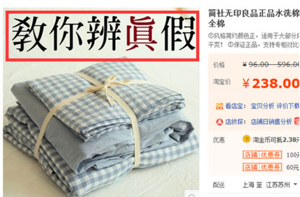 点击率爆款5.jpg