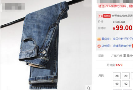 点击率爆款4.jpg