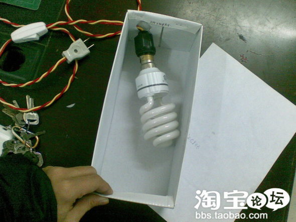 网店光源制作方法