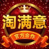 淘满意logo