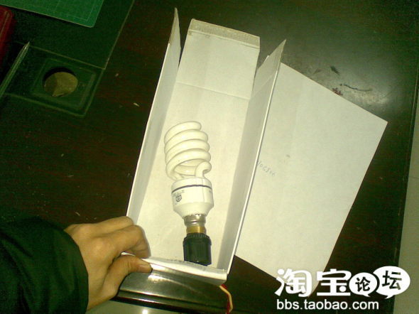 网店光源制作方法