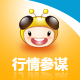 淘宝网店版之行情参谋