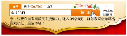 爱旺达