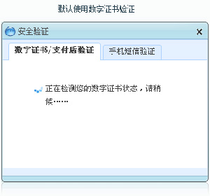 淘宝开店流程之卖家阿里旺旺功能6