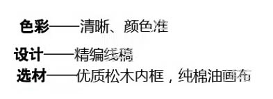先优化宝贝详情页7.jpg