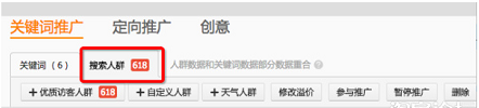 6·18标签3.png