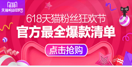 6·18标签1.png