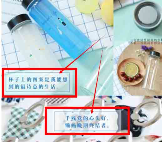 淘宝开店十大生存技巧7.jpg