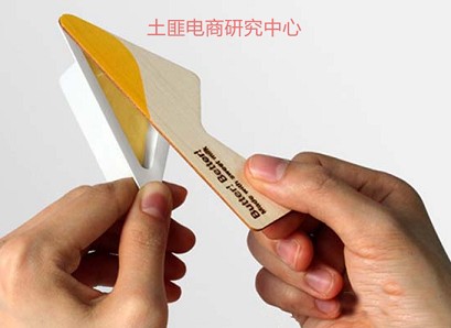 开网店产品包装好看才能吸引人6.jpg