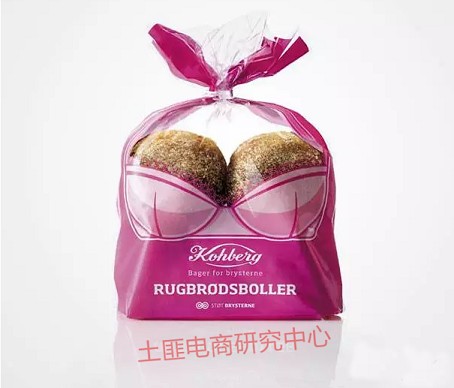 开网店产品包装好看才能吸引人3.jpg