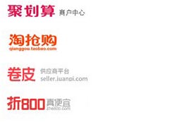 教你如何备货3.jpg