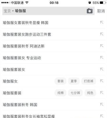 如何把握新一年的流量高峰1.jpg