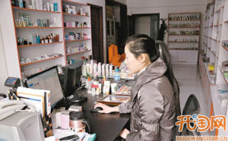 刘璐，开店故事