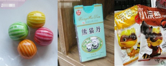 淘宝开店教程之六一店家回忆零食1