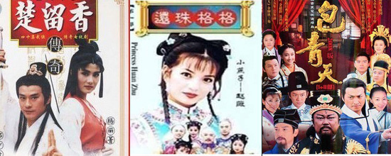淘宝开店教程之六一店家回忆2