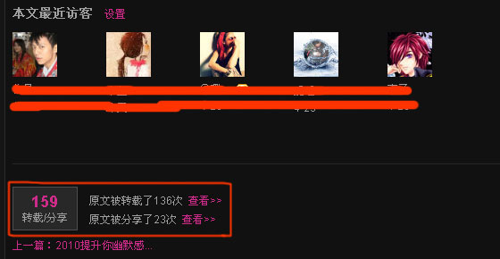 免费引爆流量 不卖商品也能赚钱