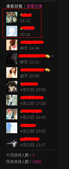 免费引爆流量 不卖商品也能赚钱