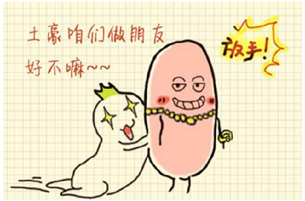 受千人千面趋势 淘宝该怎么做3.png
