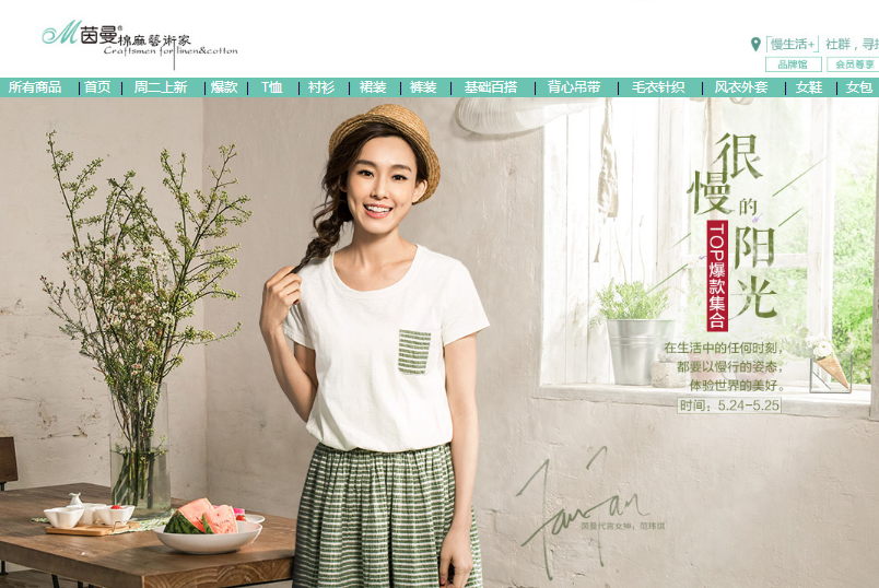 个性化产品很重要2.png