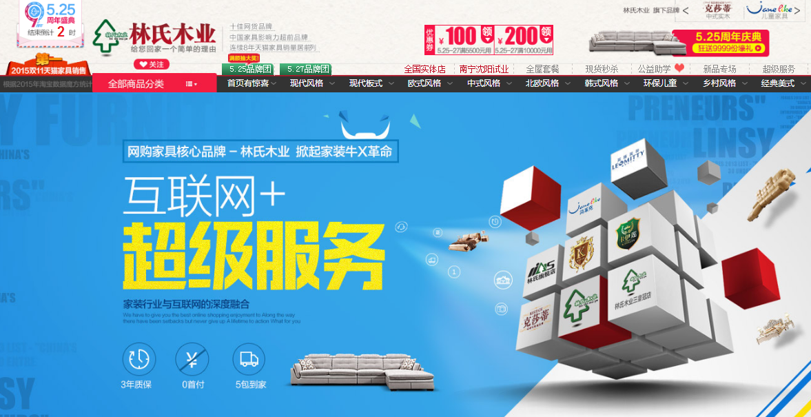 个性化产品很重要3.png