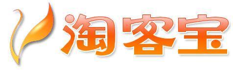 详解淘宝流量7.jpg