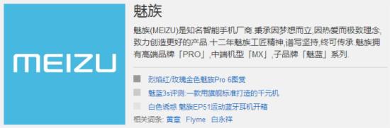 为什么我商品质量好 却卖的不如他1.jpg