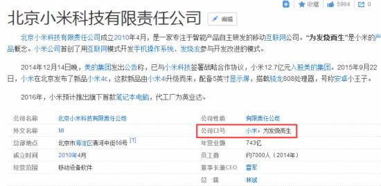 为什么我商品质量好 却卖的不如他4.jpg