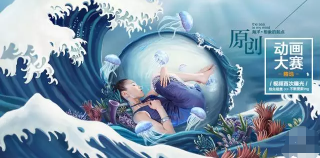 店铺怎么设计才能抓人眼球2.png