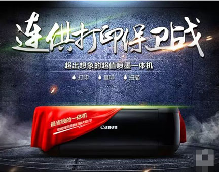 店铺怎么设计才能抓人眼球7.jpg