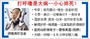 淘宝推广