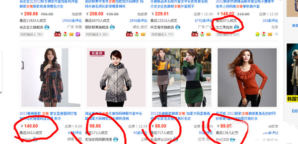 如何让流量走出亚健康？