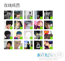 微博推广４