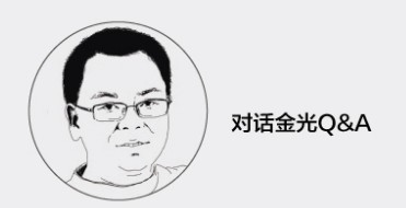 碎片化营销