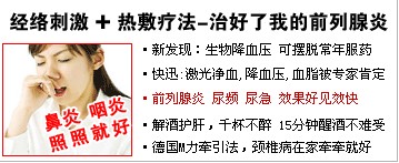 淘宝推广